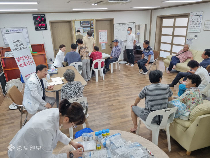 3_칠곡경북대학교병원, 영덕군 산불 피해지역 의료지원 활동