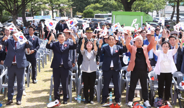 경주시 광복 80