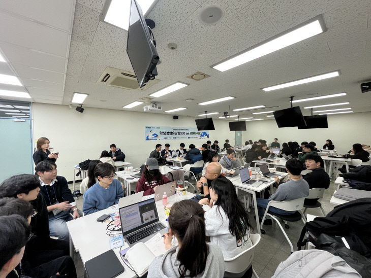 건국대 창업유망팀1