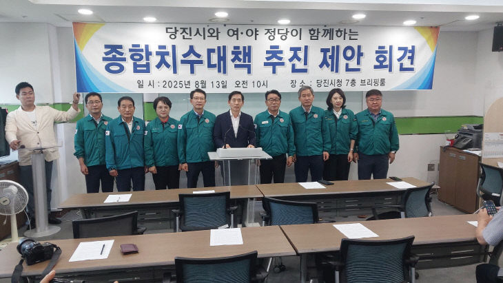 KakaoTalk_20250813_202202441_02