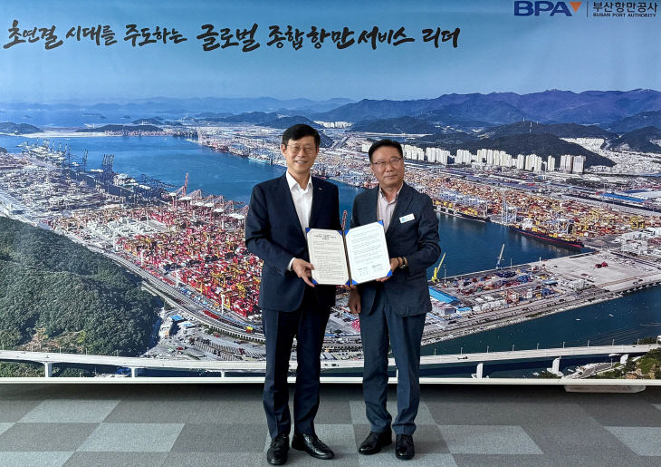 [250813 보도사진] BPA 송른쪽)