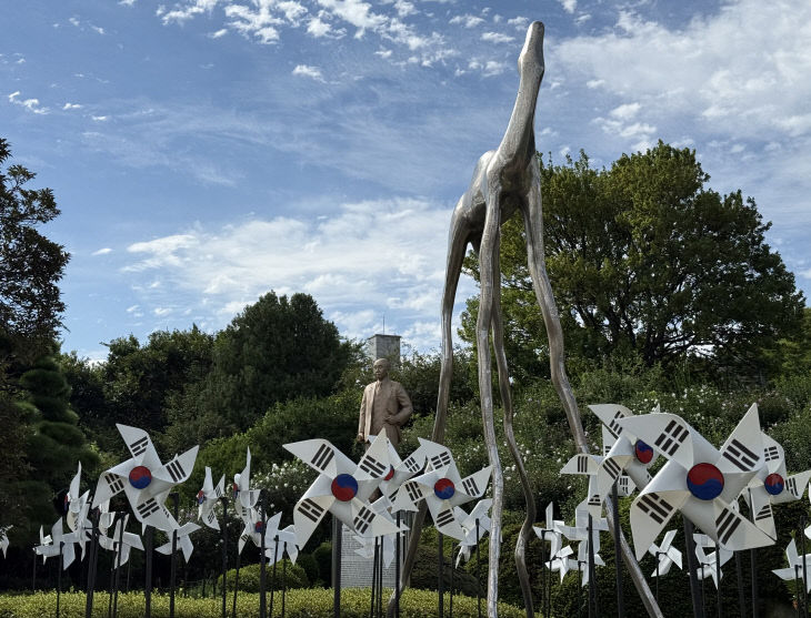 ▲ 사진설명 = 부산광복기념관 장건상 선생 ’