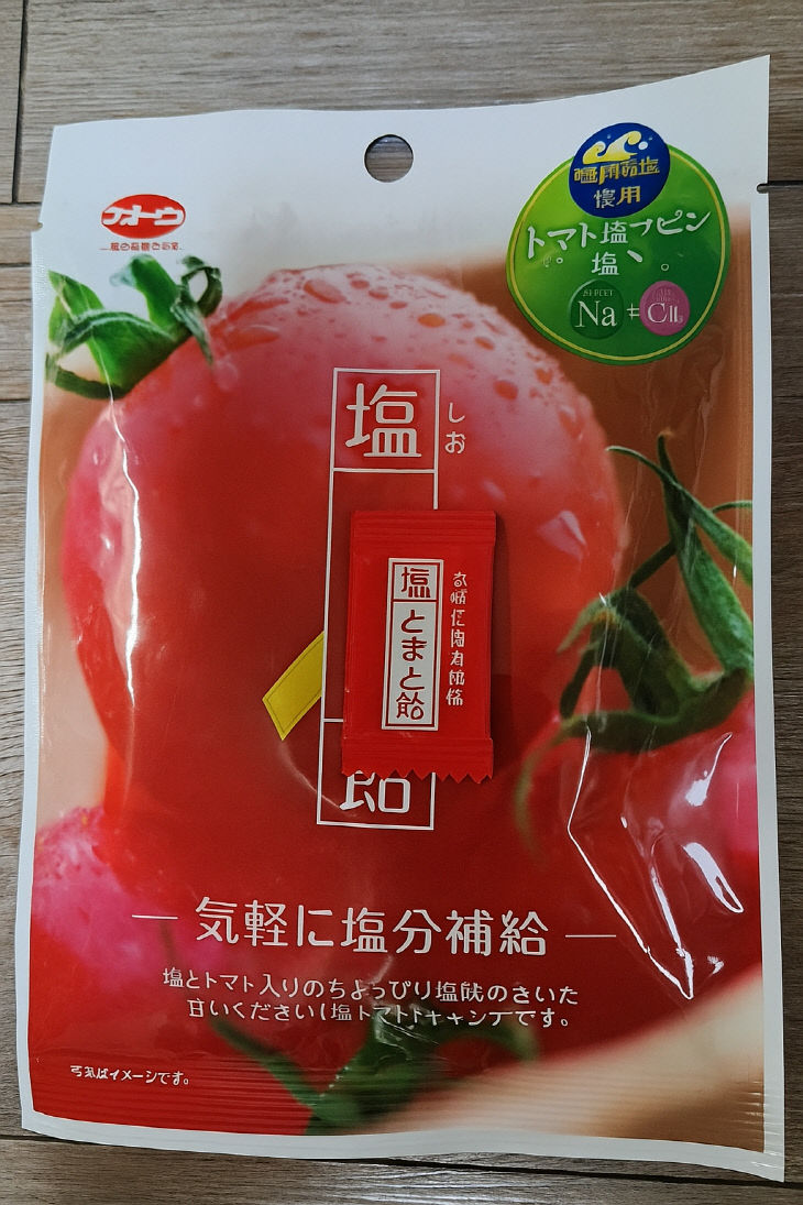 5-1. 일본 소금 토마토 사탕