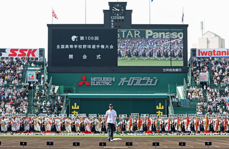8월 기사문 일본에서 8월이라고하면 그것은 고교야구! - 시가꼬