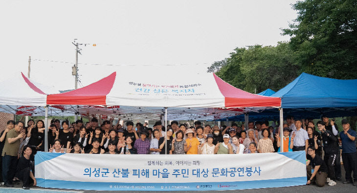 한동대