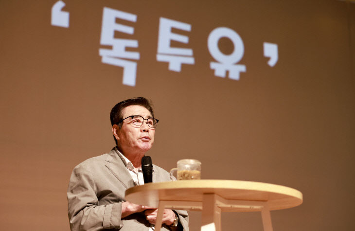 보령시