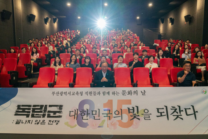 _붙임1