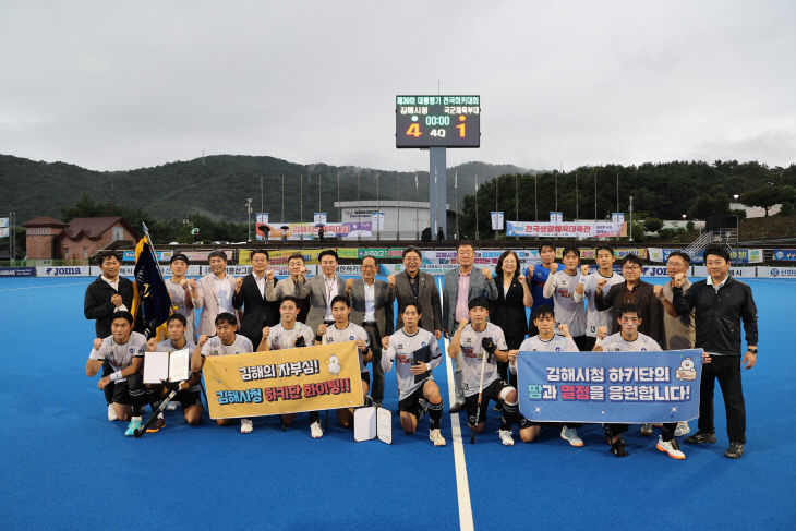 8.14(김해시청 우승)1