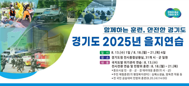 사진자료 (1)