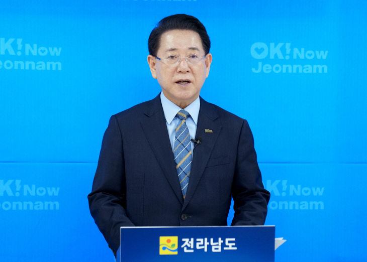 전남 핵심현안 국정과제 반영 브리핑2