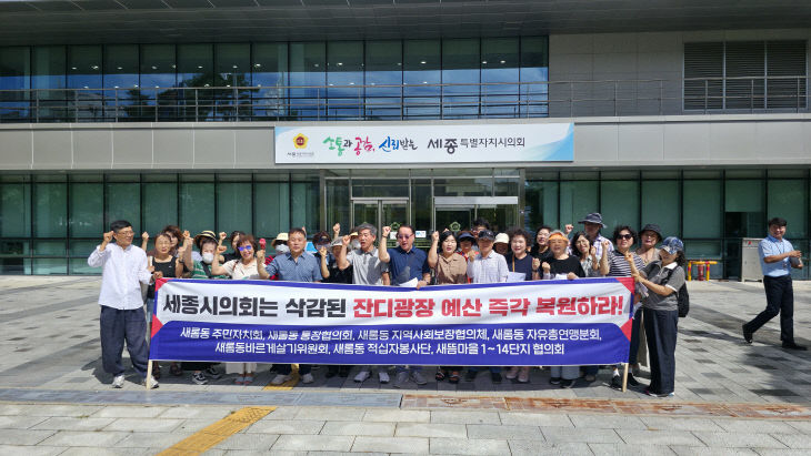 KakaoTalk_20250814_113306292_05