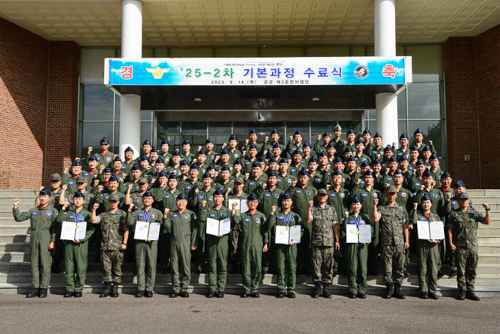 사진 3