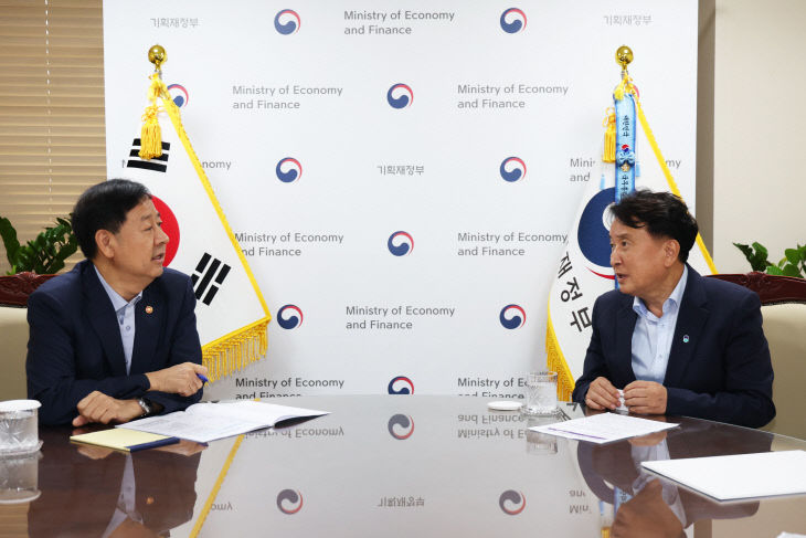 경제부총리 정부예산 간담회(서울정부청사 도지사)