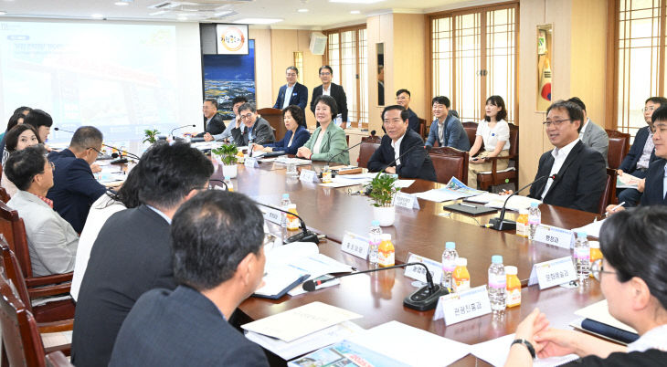 거창한마당대축제 착수보고회 개최