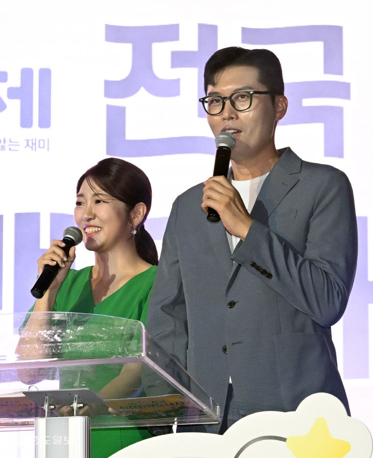 20250817-전국직장인밴드10