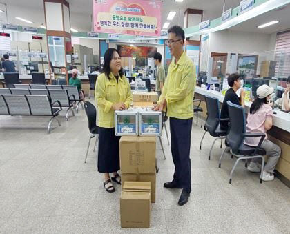 정읍시, 민방위대에 응급처치세트 지원