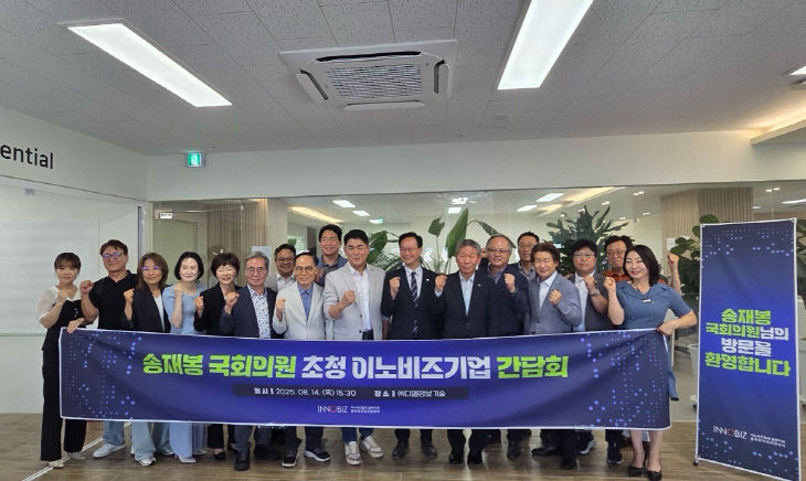 단체사진 (2)
