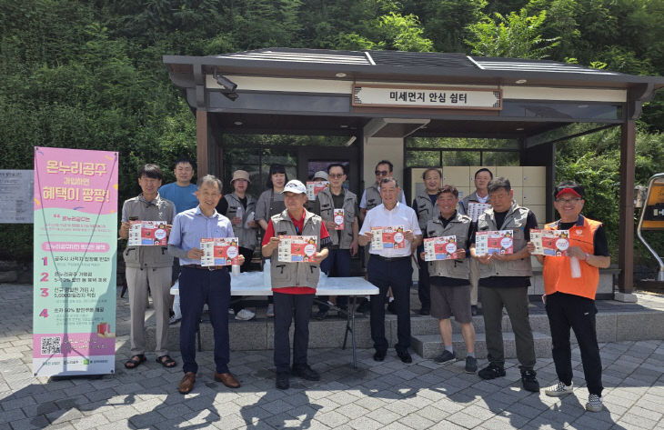 공주시 상인연합회 생수 나눔 (1) (2)