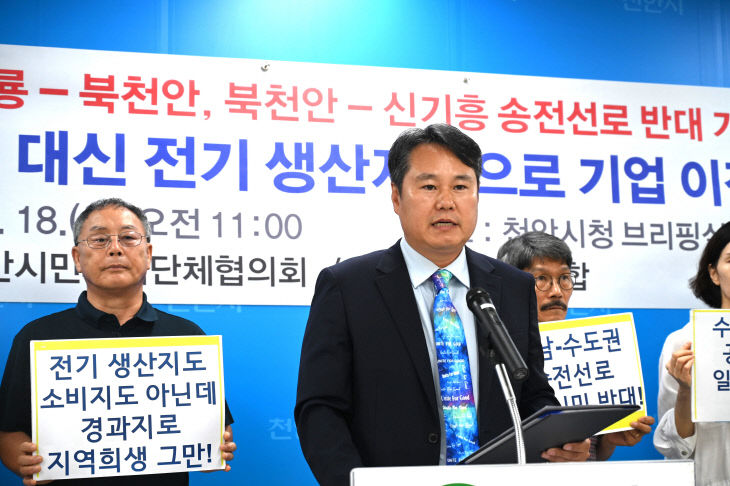 KakaoTalk_20250818_111851948