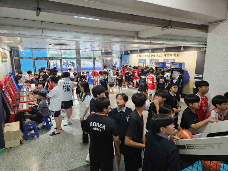 3. 동두천시, 2025년 학생자치축제 성황리에 출발(1)