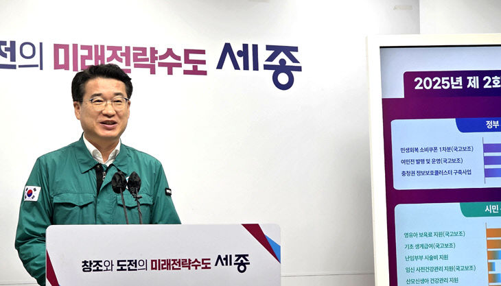 사진 최종