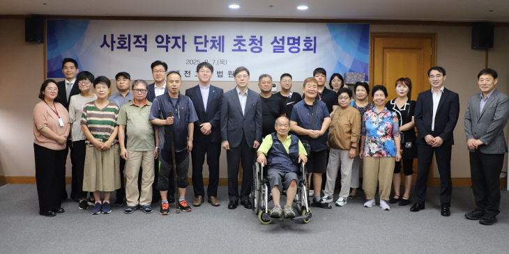 기사첨부