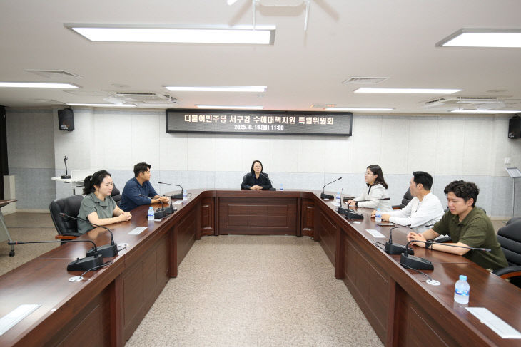 KakaoTalk_20250818_133315200_01