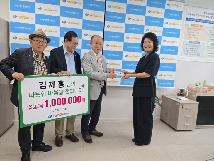 KakaoTalk_20250814_193126008