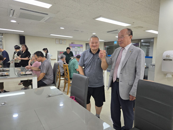 KakaoTalk_20250814_193126008_02