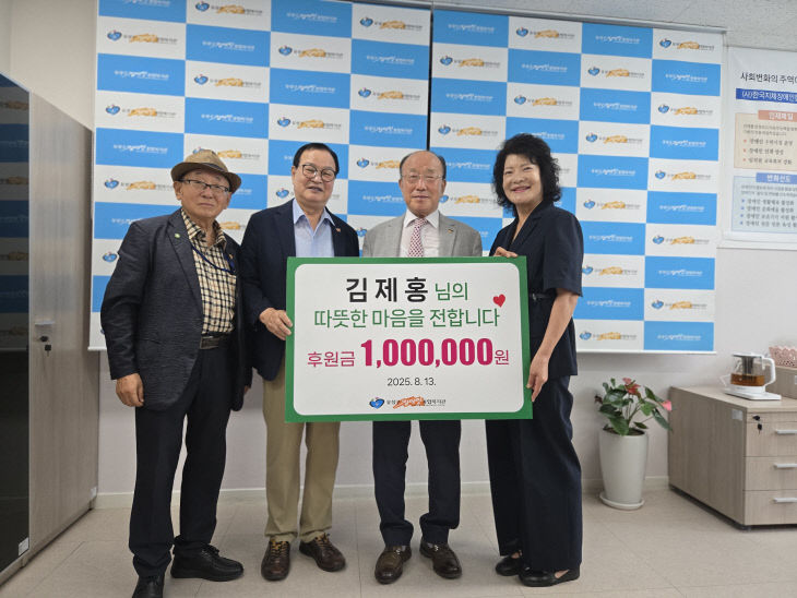 KakaoTalk_20250814_201023369 (1)