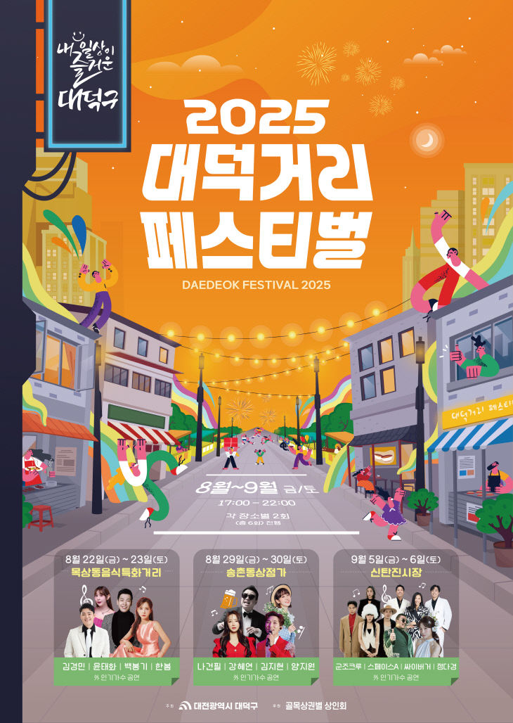 ㅇㅇ