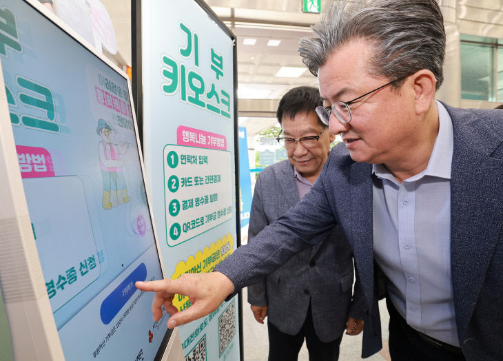 (8 18) 1 유성