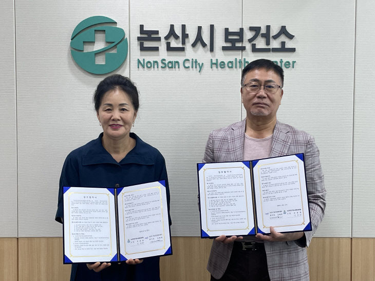 논산시-꿈이레여자단기청소년쉼터 업무협약(1)