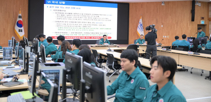 2025 을지연습 최초 상황 보고회(1)