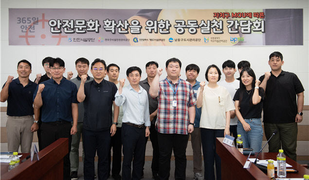 암문