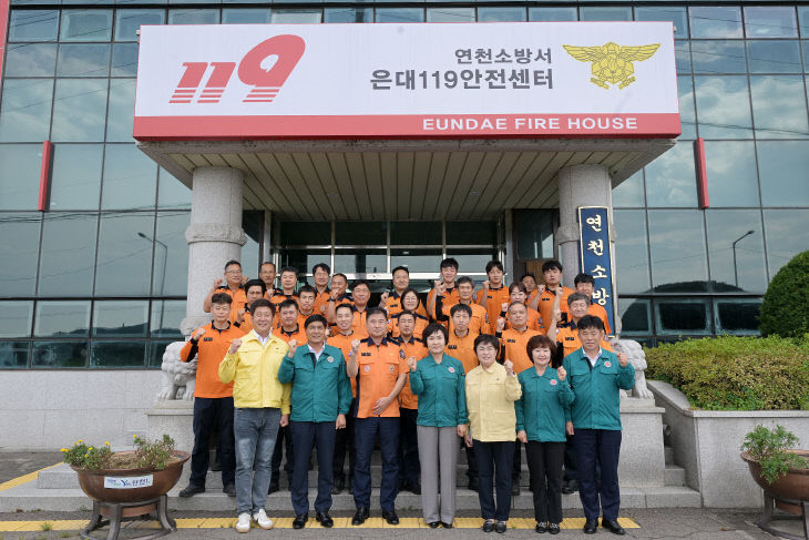관련사진_5_소방서