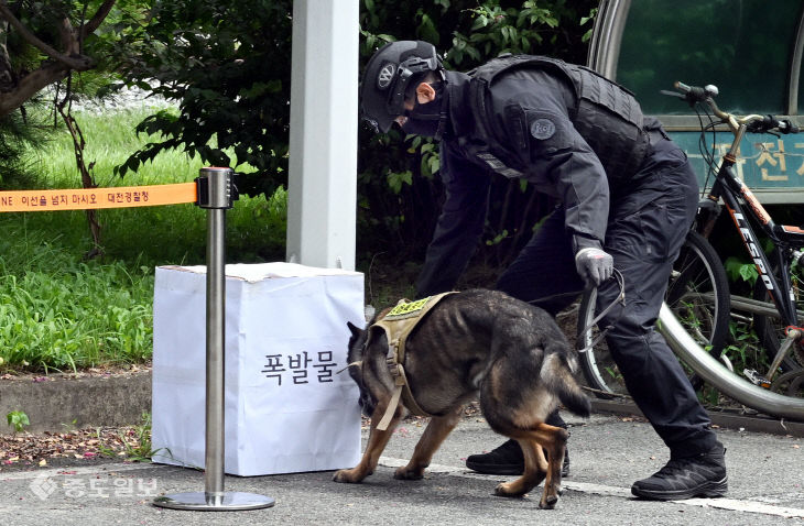 20250819-드론 대응 훈련1