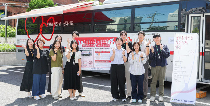 현대엘리베이터