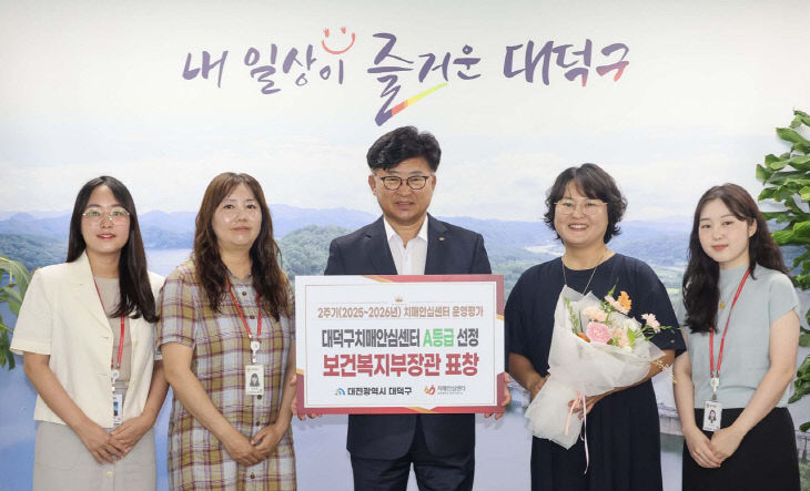 ㅇㅇ