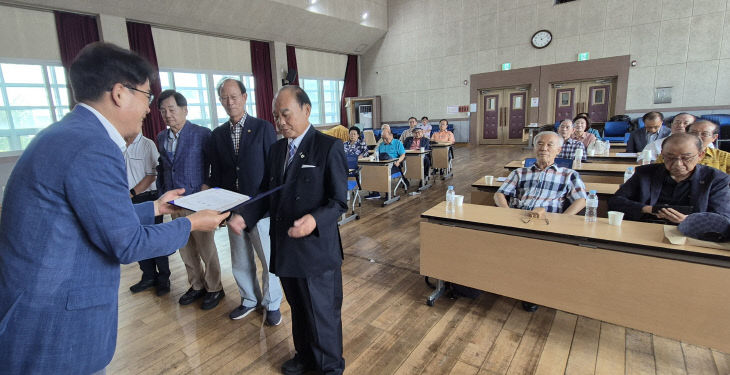 KakaoTalk_20250819_140641255
