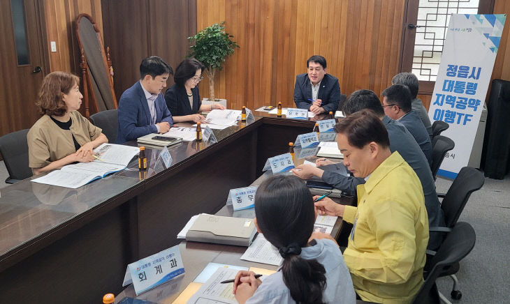 0819 정읍시, 대통령 지역공약 국가 계획 반영 총력  (2)
