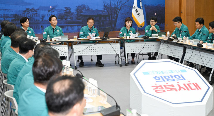 전략_회의1-2 (1)