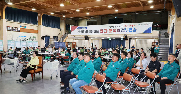 20250819_2 을지연습장 구의원님 및 자생단체장 방문 043_e