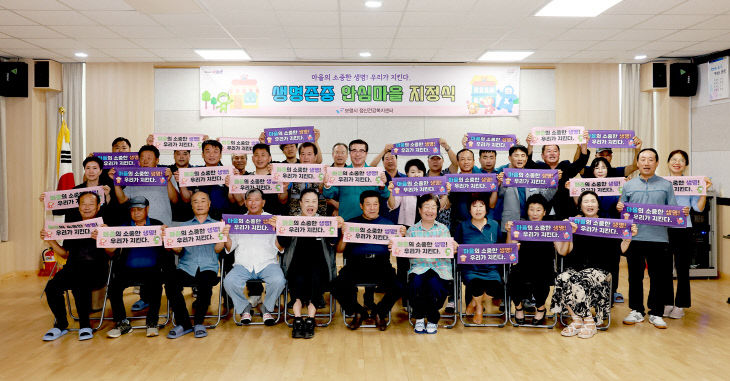 보령시