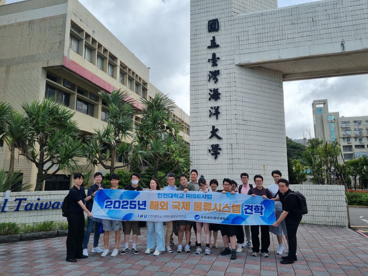 KakaoTalk_20250813_193239095_17