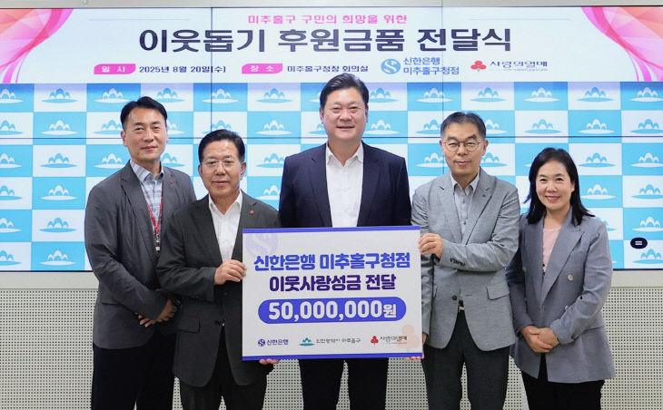 2. 복지정책과-1