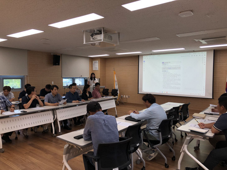 한국농어촌공사