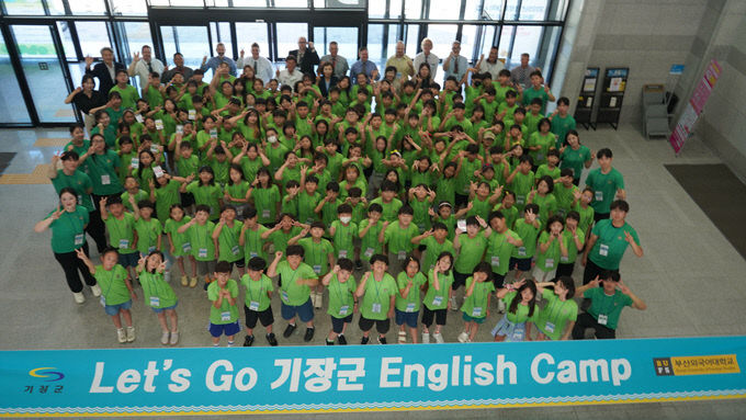 쳤다