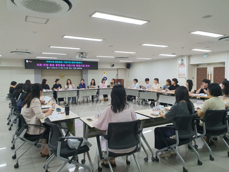 8.20(김해최)1