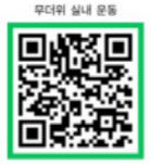 캡처